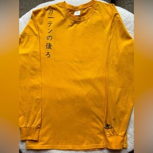 NVZN Clothing/ Streetwear Long Sleeve Shirt